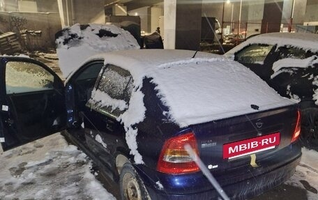 Opel Astra G, 2000 год, 55 000 рублей, 3 фотография