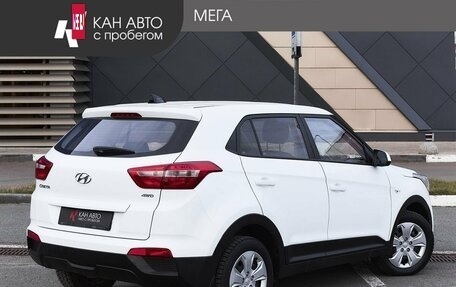Hyundai Creta I рестайлинг, 2019 год, 1 748 000 рублей, 2 фотография