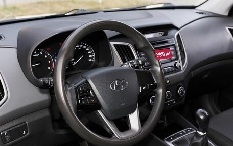 Hyundai Creta I рестайлинг, 2019 год, 1 748 000 рублей, 5 фотография