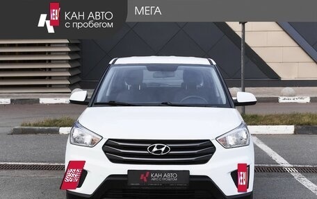 Hyundai Creta I рестайлинг, 2019 год, 1 748 000 рублей, 3 фотография