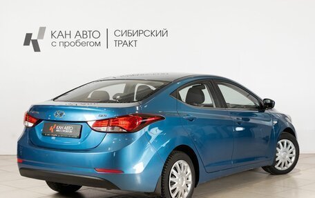 Hyundai Elantra V, 2015 год, 1 264 700 рублей, 2 фотография