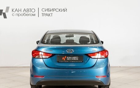 Hyundai Elantra V, 2015 год, 1 264 700 рублей, 11 фотография