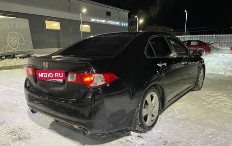 Honda Accord VIII рестайлинг, 2010 год, 1 279 000 рублей, 4 фотография