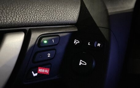 Honda Accord VIII рестайлинг, 2010 год, 1 279 000 рублей, 28 фотография