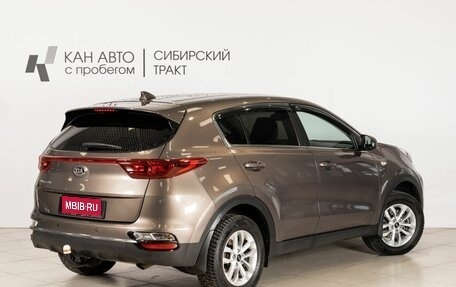 KIA Sportage IV рестайлинг, 2018 год, 1 917 800 рублей, 2 фотография