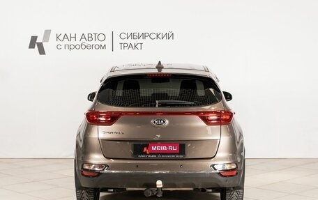 KIA Sportage IV рестайлинг, 2018 год, 1 917 800 рублей, 10 фотография