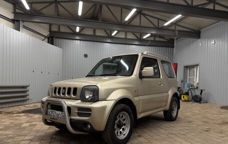 Suzuki Jimny, 2008 год, 790 000 рублей, 2 фотография