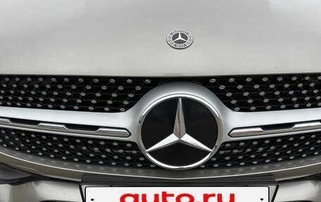 Mercedes-Benz GLC, 2020 год, 6 950 000 рублей, 1 фотография