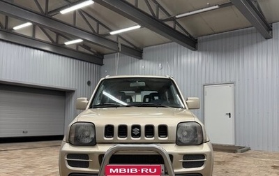 Suzuki Jimny, 2008 год, 790 000 рублей, 1 фотография