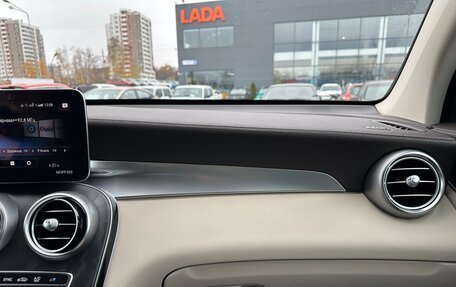 Mercedes-Benz GLC, 2020 год, 6 950 000 рублей, 6 фотография