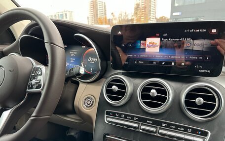 Mercedes-Benz GLC, 2020 год, 6 950 000 рублей, 8 фотография