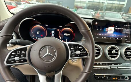 Mercedes-Benz GLC, 2020 год, 6 950 000 рублей, 12 фотография