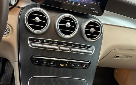 Mercedes-Benz GLC, 2020 год, 6 950 000 рублей, 13 фотография