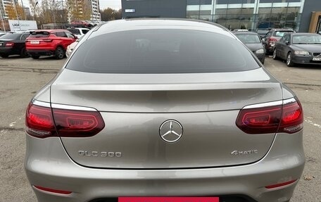 Mercedes-Benz GLC, 2020 год, 6 950 000 рублей, 2 фотография