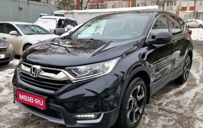 Honda CR-V IV, 2017 год, 2 150 000 рублей, 1 фотография