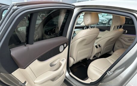 Mercedes-Benz GLC, 2020 год, 6 950 000 рублей, 18 фотография