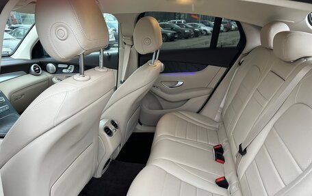 Mercedes-Benz GLC, 2020 год, 6 950 000 рублей, 16 фотография