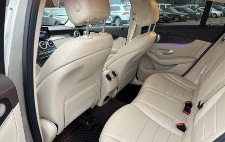 Mercedes-Benz GLC, 2020 год, 6 950 000 рублей, 17 фотография