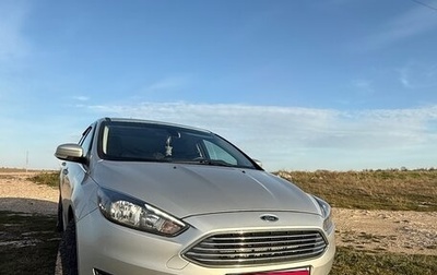 Ford Focus III, 2019 год, 1 750 000 рублей, 1 фотография