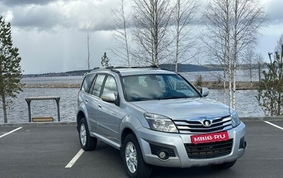 Great Wall Hover H3 I, 2014 год, 699 000 рублей, 1 фотография