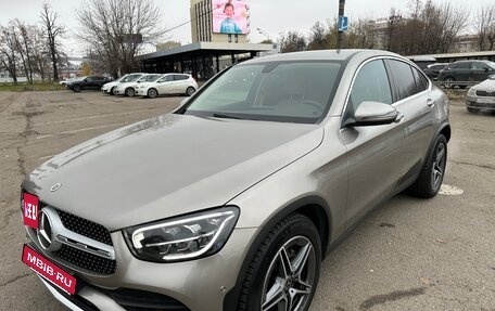 Mercedes-Benz GLC, 2020 год, 6 950 000 рублей, 23 фотография