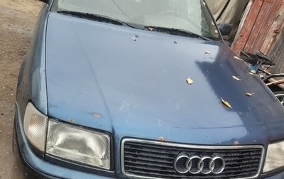 Audi 100, 1991 год, 215 000 рублей, 1 фотография