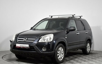 Honda CR-V II рестайлинг, 2005 год, 790 000 рублей, 1 фотография