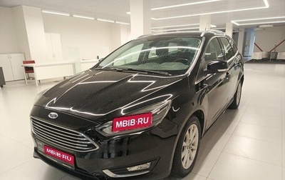Ford Focus III, 2015 год, 1 064 000 рублей, 1 фотография