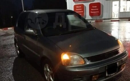 Honda Logo, 2000 год, 220 000 рублей, 2 фотография