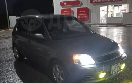 Honda Logo, 2000 год, 220 000 рублей, 3 фотография