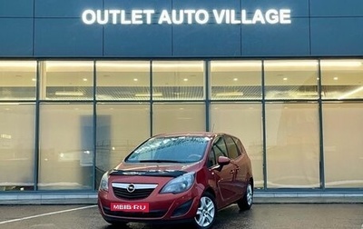 Opel Meriva, 2012 год, 599 000 рублей, 1 фотография