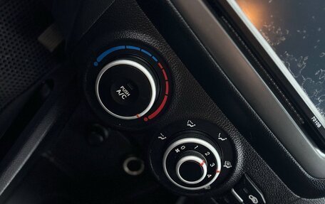 KIA Rio III рестайлинг, 2012 год, 740 000 рублей, 23 фотография