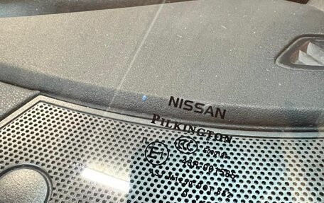 Nissan Qashqai, 2010 год, 1 320 000 рублей, 20 фотография