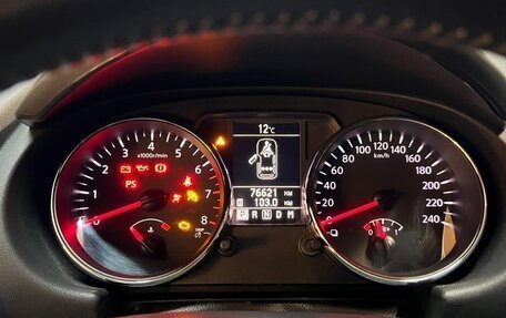 Nissan Qashqai, 2010 год, 1 320 000 рублей, 31 фотография