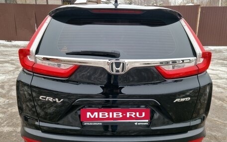 Honda CR-V IV, 2017 год, 2 150 000 рублей, 17 фотография