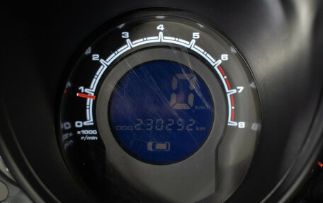 Lifan X60 I рестайлинг, 2014 год, 435 000 рублей, 12 фотография