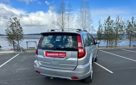 Great Wall Hover H3 I, 2014 год, 699 000 рублей, 28 фотография