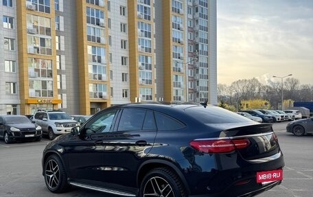 Mercedes-Benz GLE Coupe, 2018 год, 6 200 000 рублей, 3 фотография