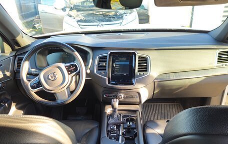 Volvo XC90 II рестайлинг, 2021 год, 4 300 000 рублей, 7 фотография