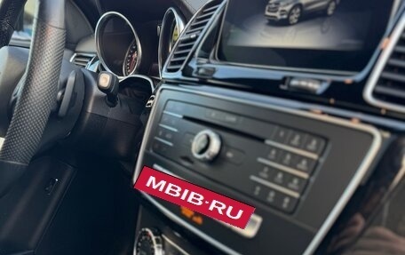 Mercedes-Benz GLE Coupe, 2018 год, 6 200 000 рублей, 12 фотография