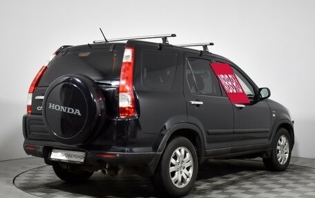 Honda CR-V II рестайлинг, 2005 год, 790 000 рублей, 5 фотография