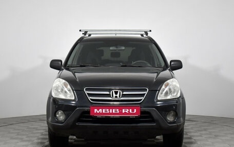 Honda CR-V II рестайлинг, 2005 год, 790 000 рублей, 2 фотография
