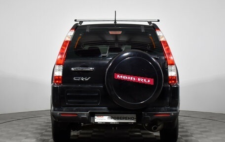 Honda CR-V II рестайлинг, 2005 год, 790 000 рублей, 6 фотография