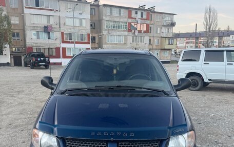 Dodge Caravan IV, 2001 год, 540 000 рублей, 3 фотография