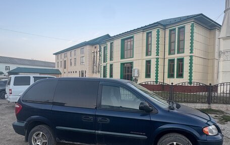 Dodge Caravan IV, 2001 год, 540 000 рублей, 4 фотография