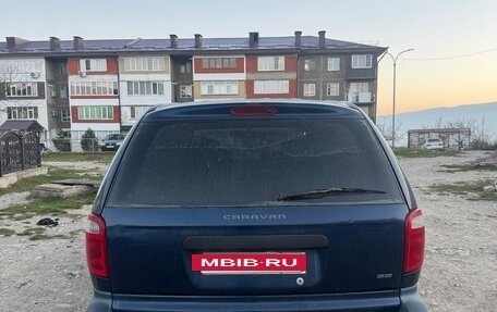 Dodge Caravan IV, 2001 год, 540 000 рублей, 10 фотография