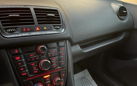 Opel Meriva, 2012 год, 599 000 рублей, 9 фотография