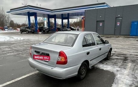 Hyundai Accent II, 2005 год, 395 000 рублей, 4 фотография