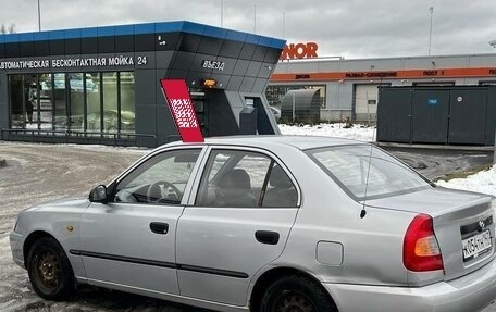 Hyundai Accent II, 2005 год, 395 000 рублей, 5 фотография