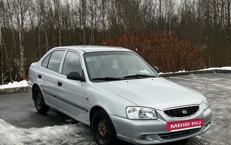 Hyundai Accent II, 2005 год, 395 000 рублей, 2 фотография